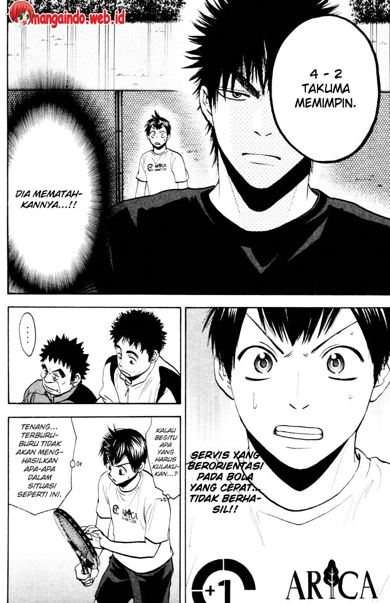 Chapter 95 - halaman 16