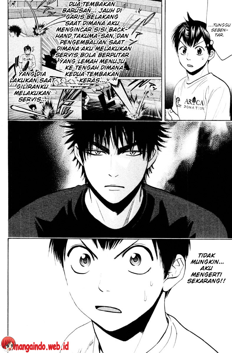 Chapter 94 - halaman 21