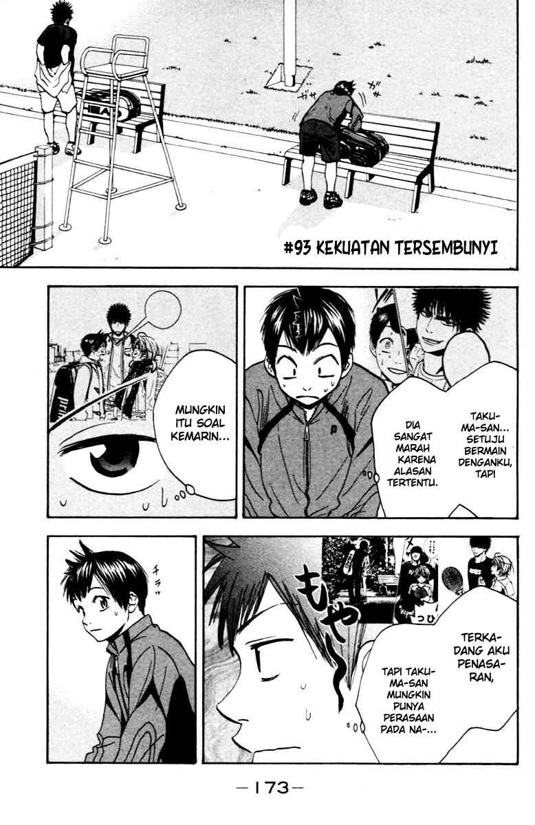 Chapter 93 - halaman 2