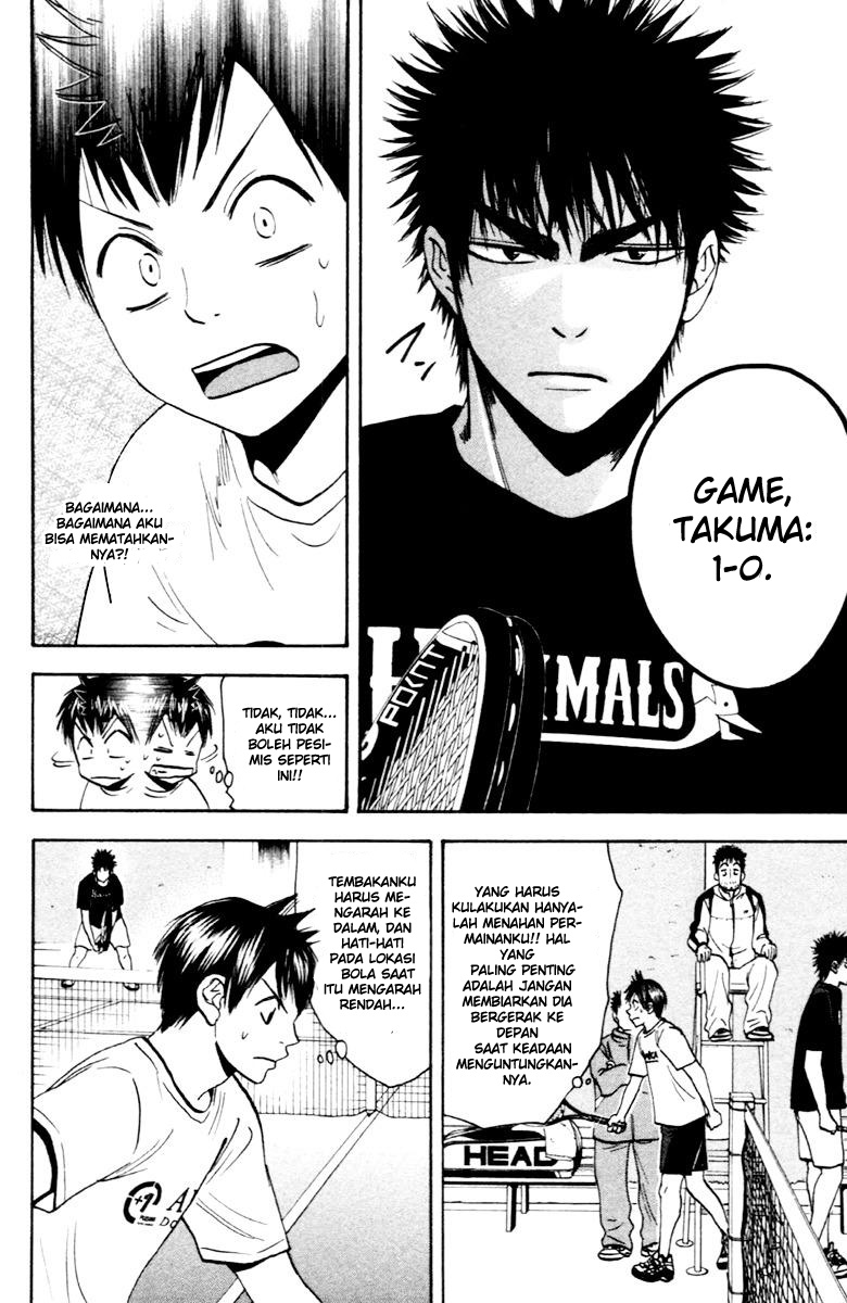 Chapter 93 - halaman 13