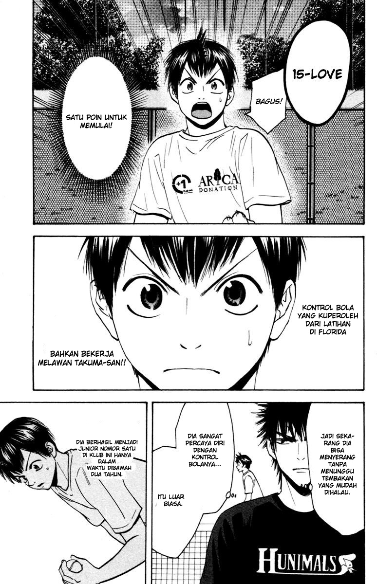 Chapter 93 - halaman 16