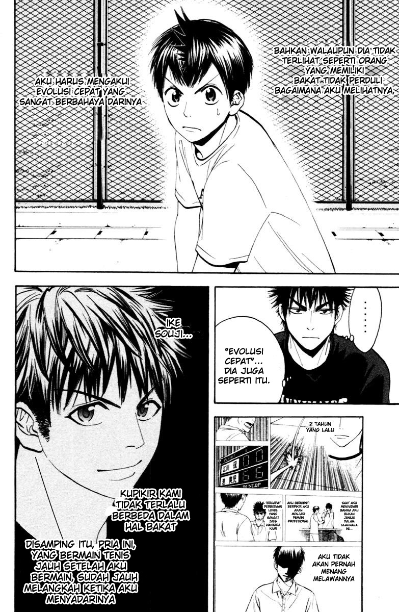 Chapter 93 - halaman 17