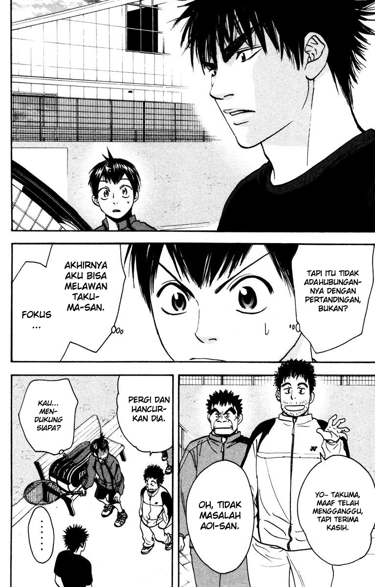 Chapter 93 - halaman 4