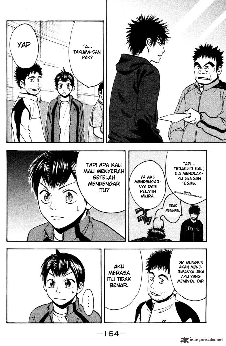 Chapter 92 - halaman 12