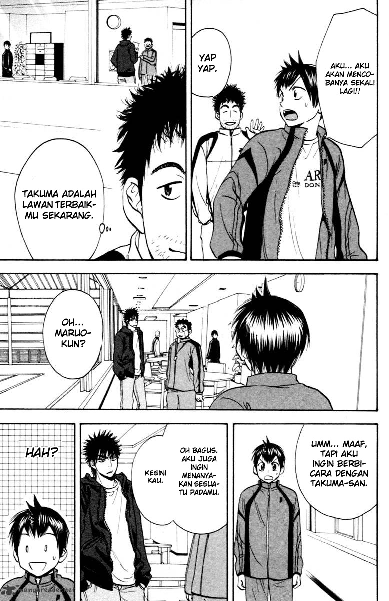 Chapter 92 - halaman 13