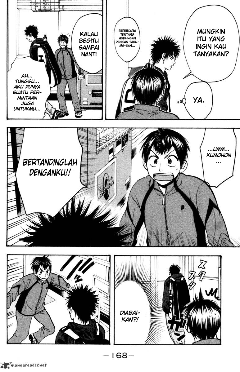 Chapter 92 - halaman 16