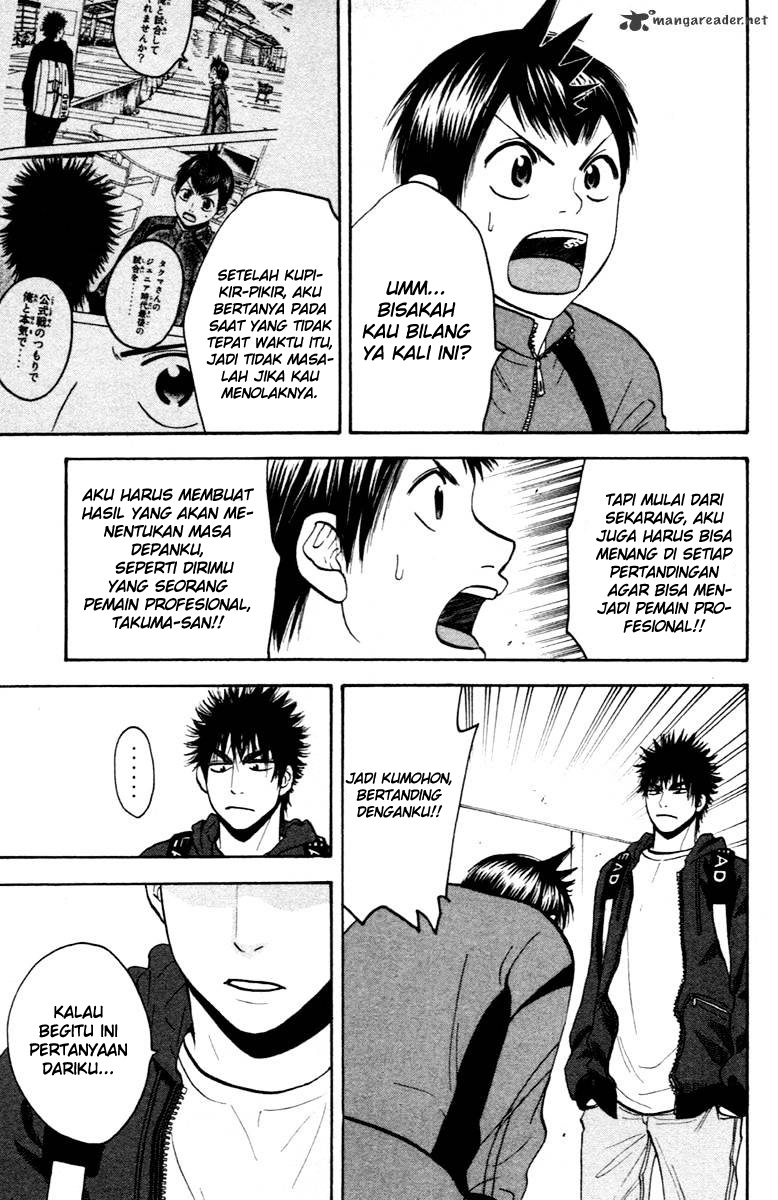 Chapter 92 - halaman 17
