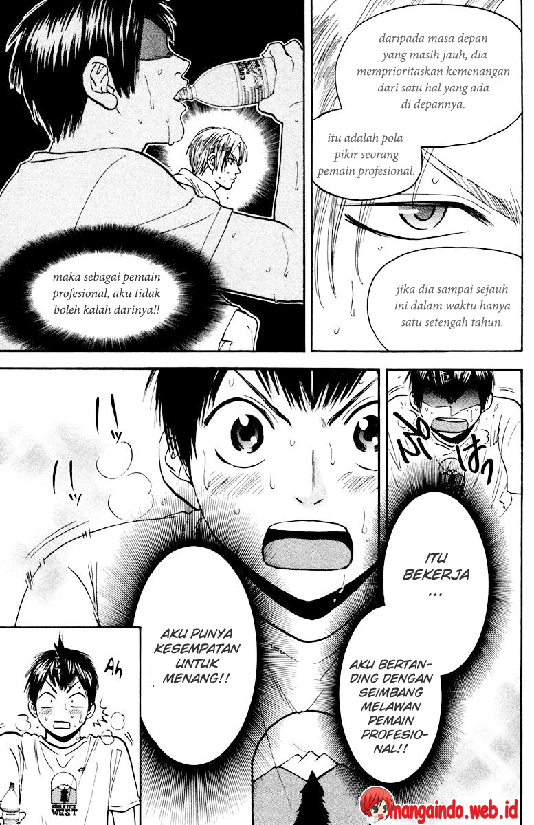Chapter 88 - halaman 5