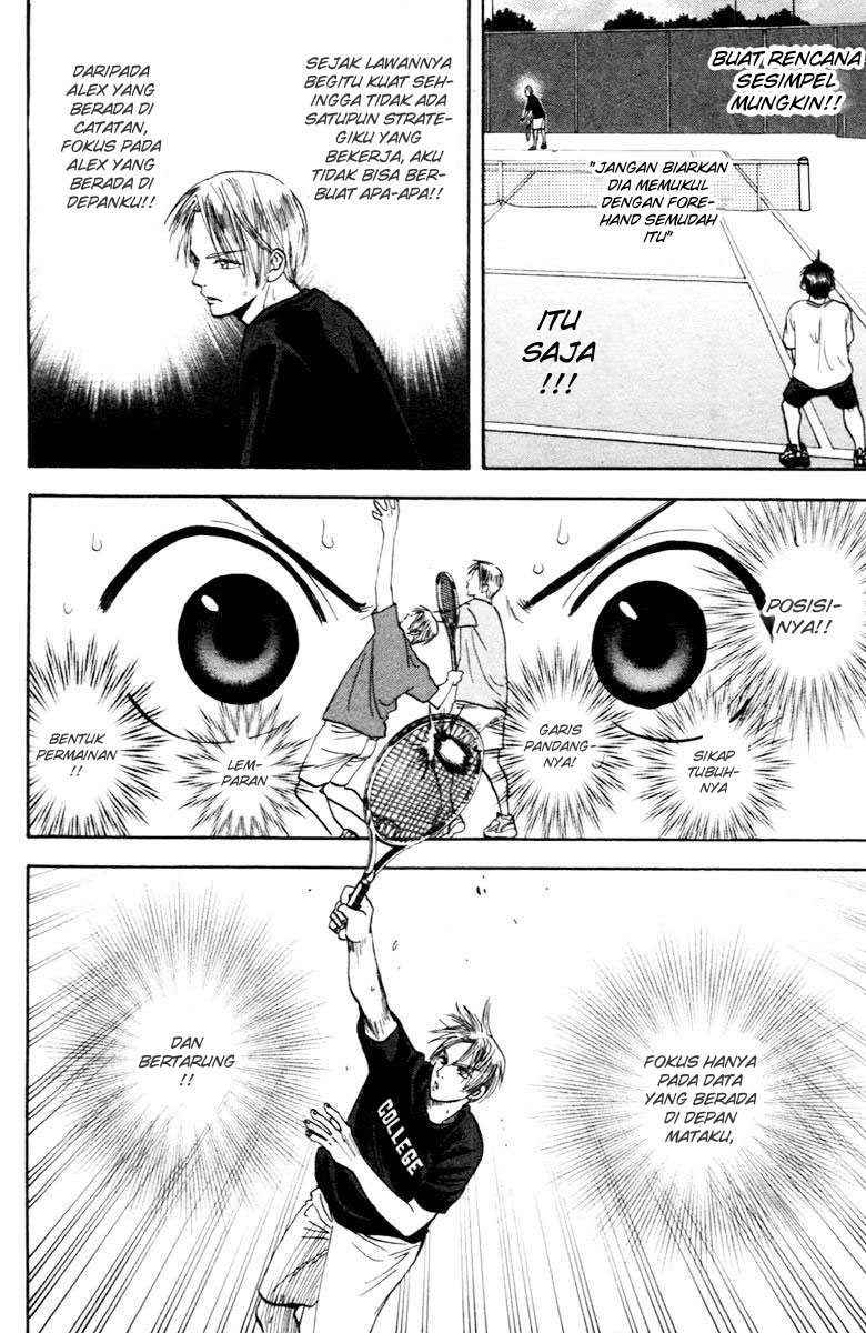 Chapter 86 - halaman 12