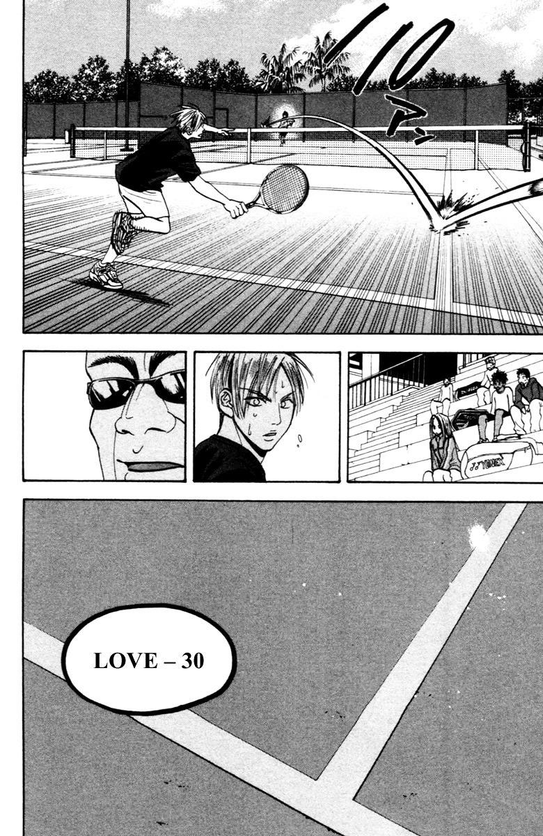 Chapter 86 - halaman 20