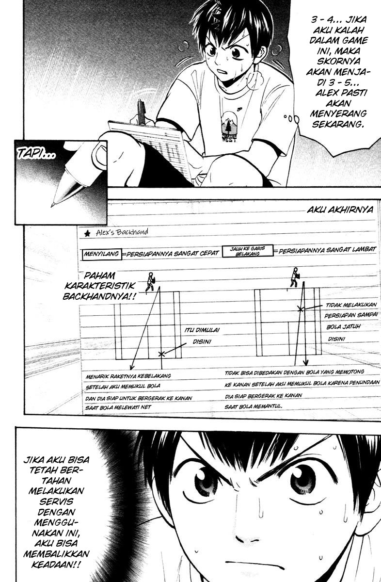 Chapter 85 - halaman 14