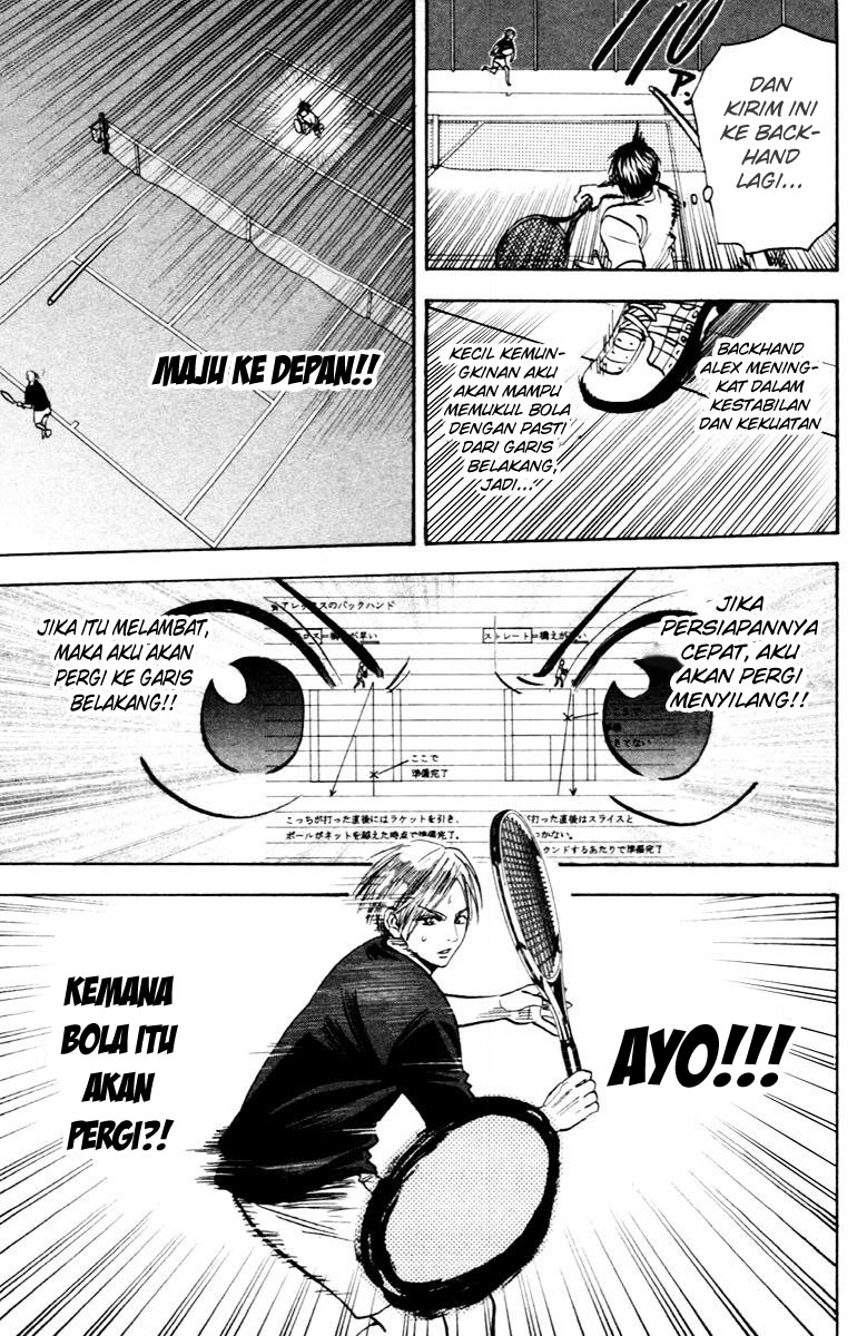 Chapter 85 - halaman 17