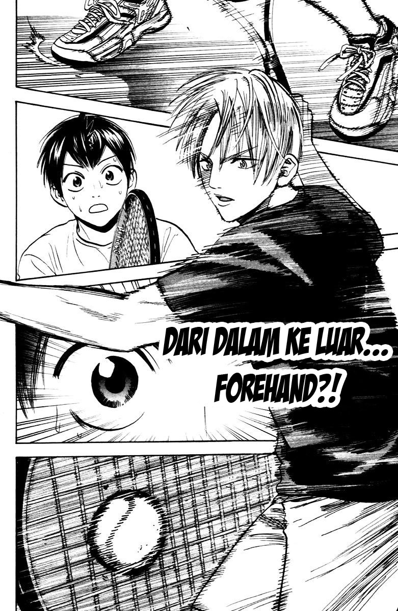 Chapter 85 - halaman 18