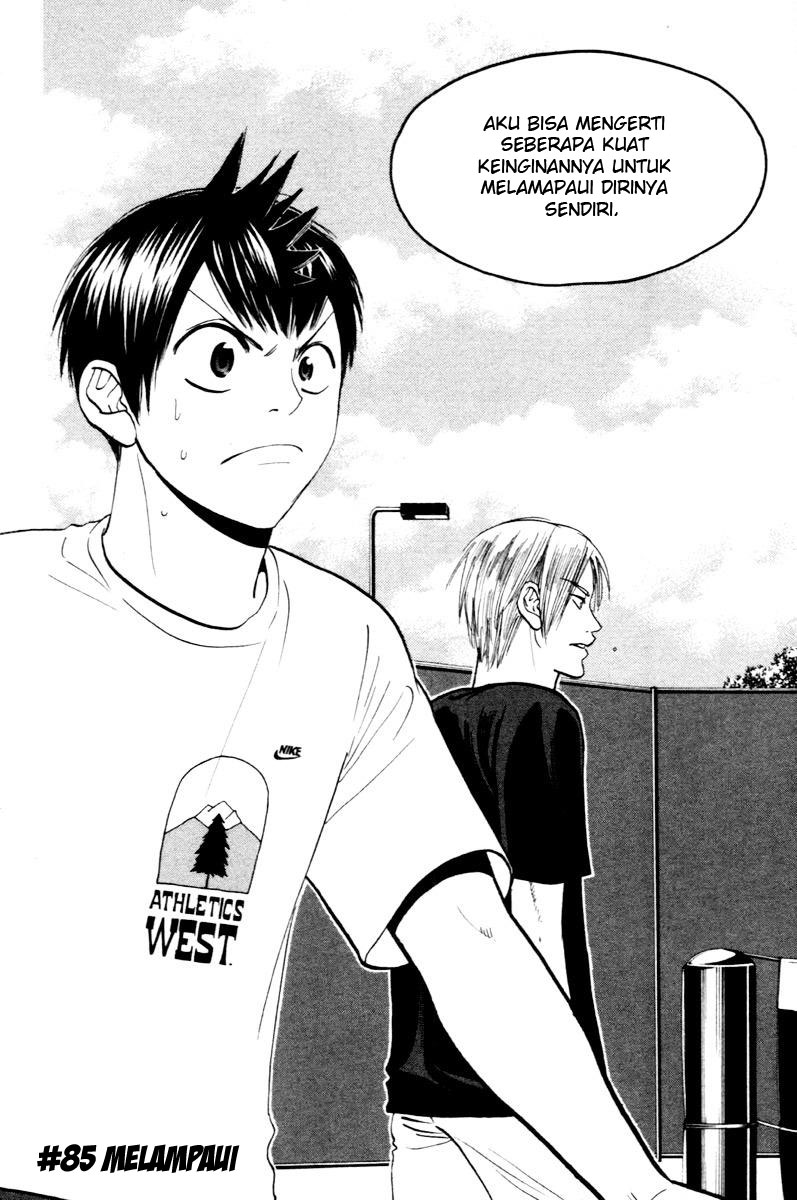Chapter 85 - halaman 4