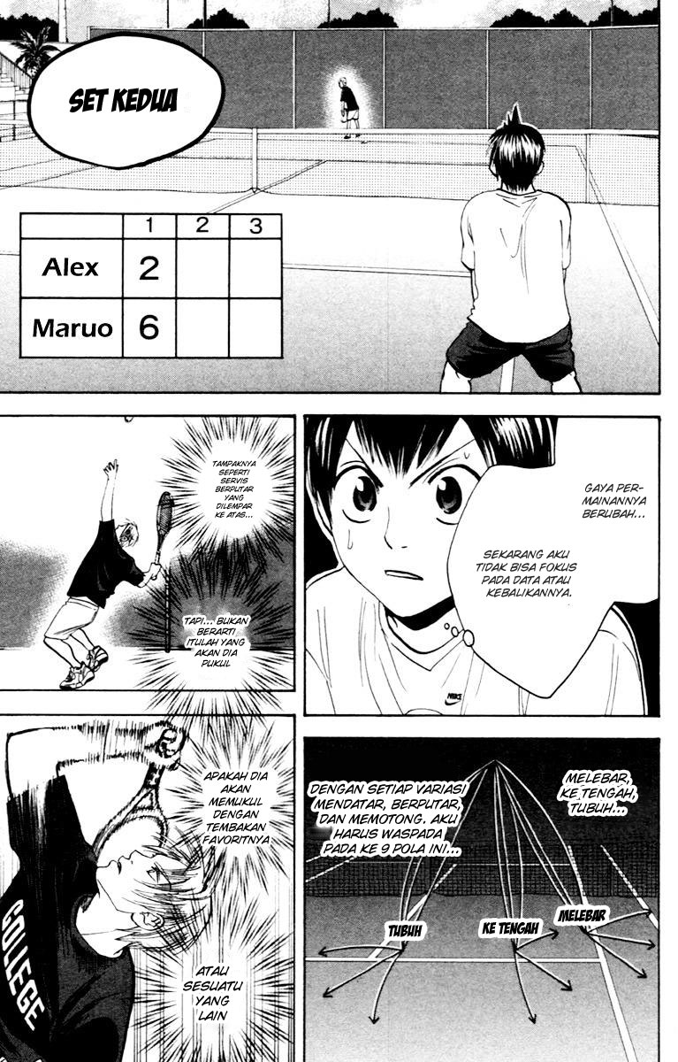 Chapter 85 - halaman 5