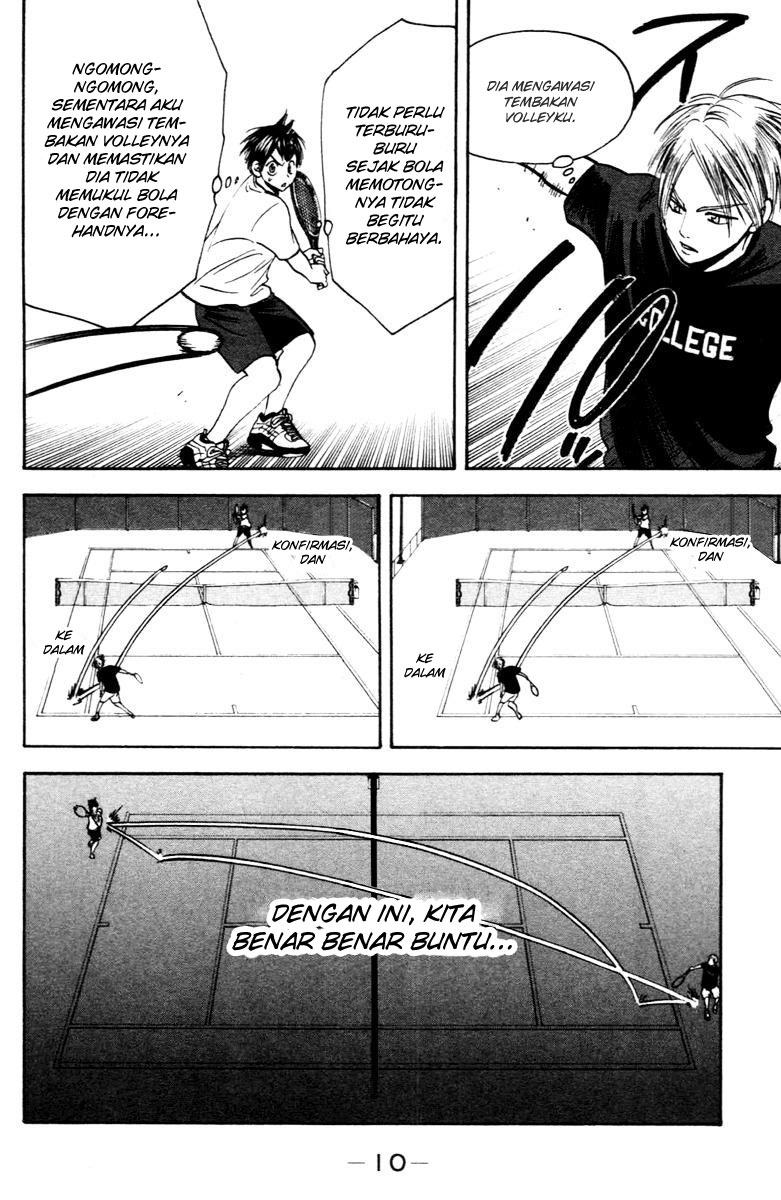 Chapter 84 - halaman 12