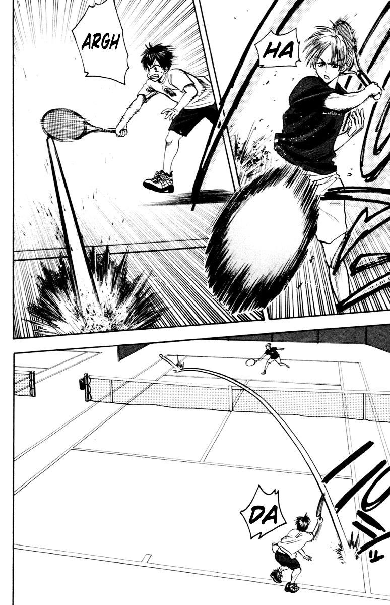 Chapter 84 - halaman 15