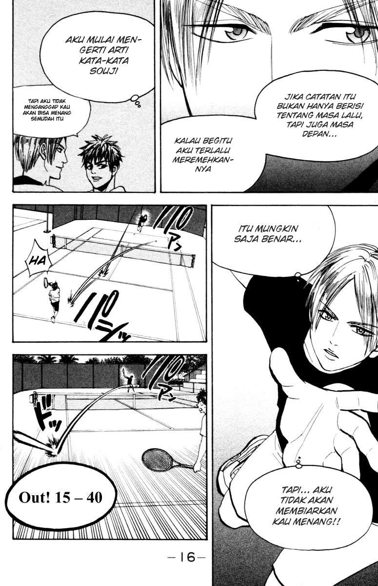 Chapter 84 - halaman 17