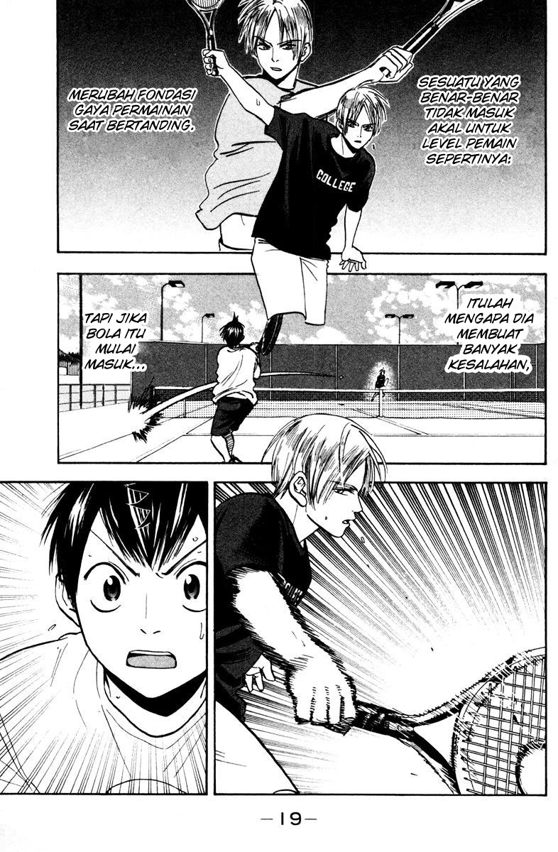 Chapter 84 - halaman 20