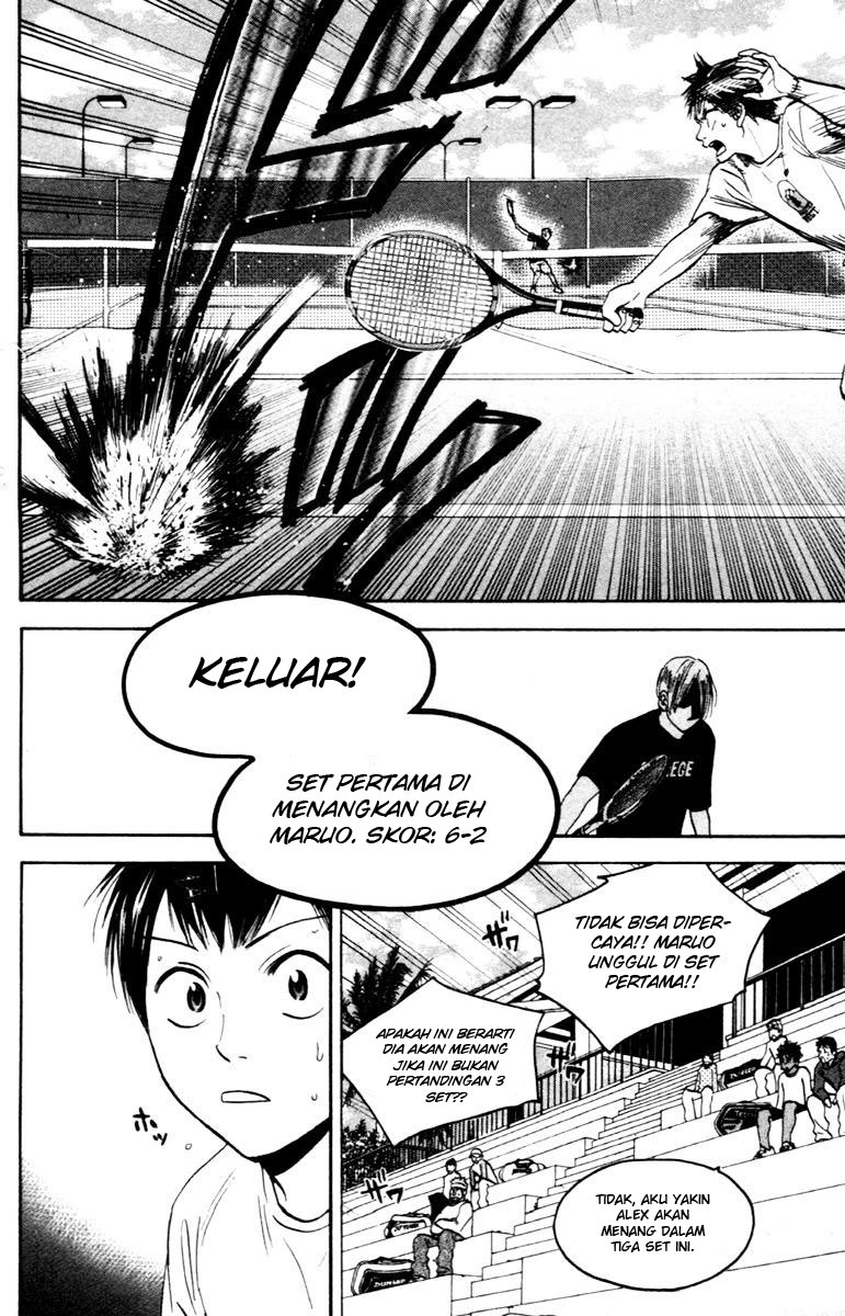 Chapter 84 - halaman 21