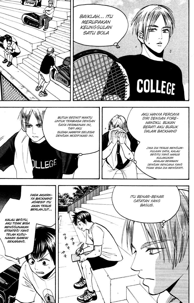 Chapter 84 - halaman 22