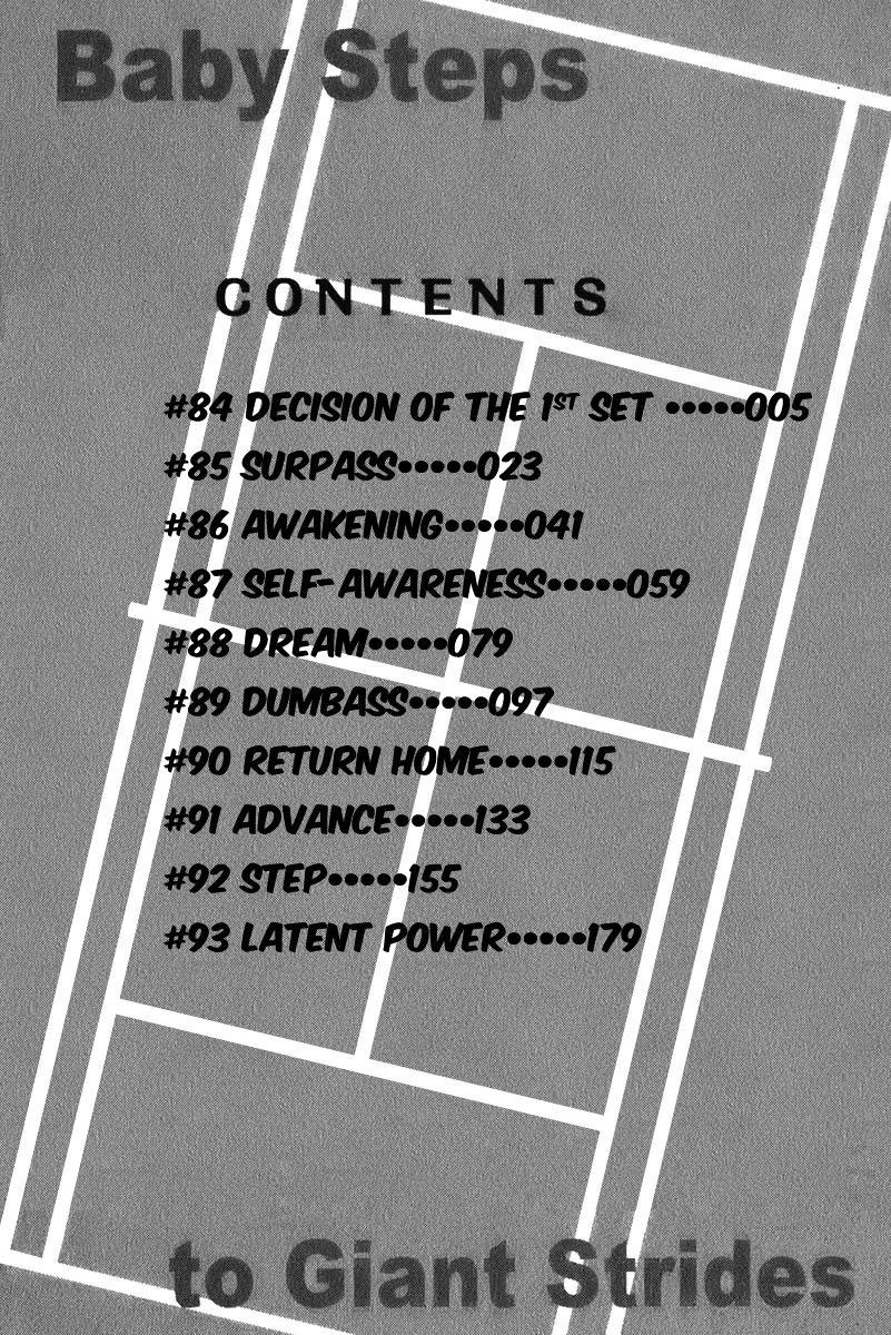 Chapter 84 - halaman 6