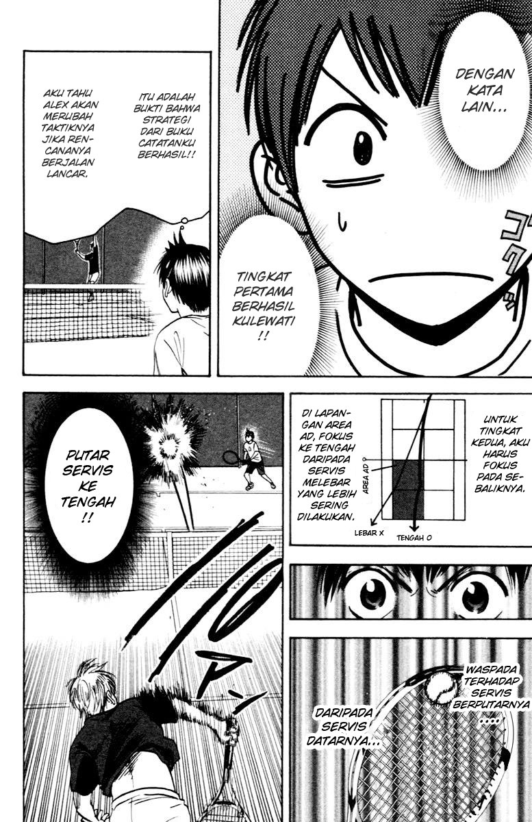 Chapter 84 - halaman 8