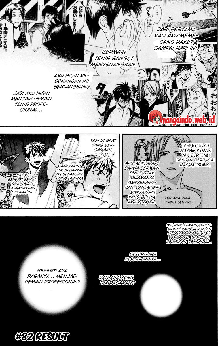 Chapter 82 - halaman 2