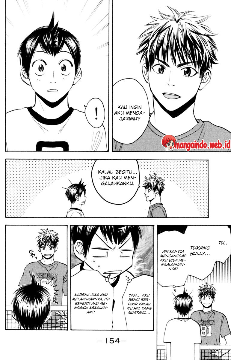 Chapter 82 - halaman 4