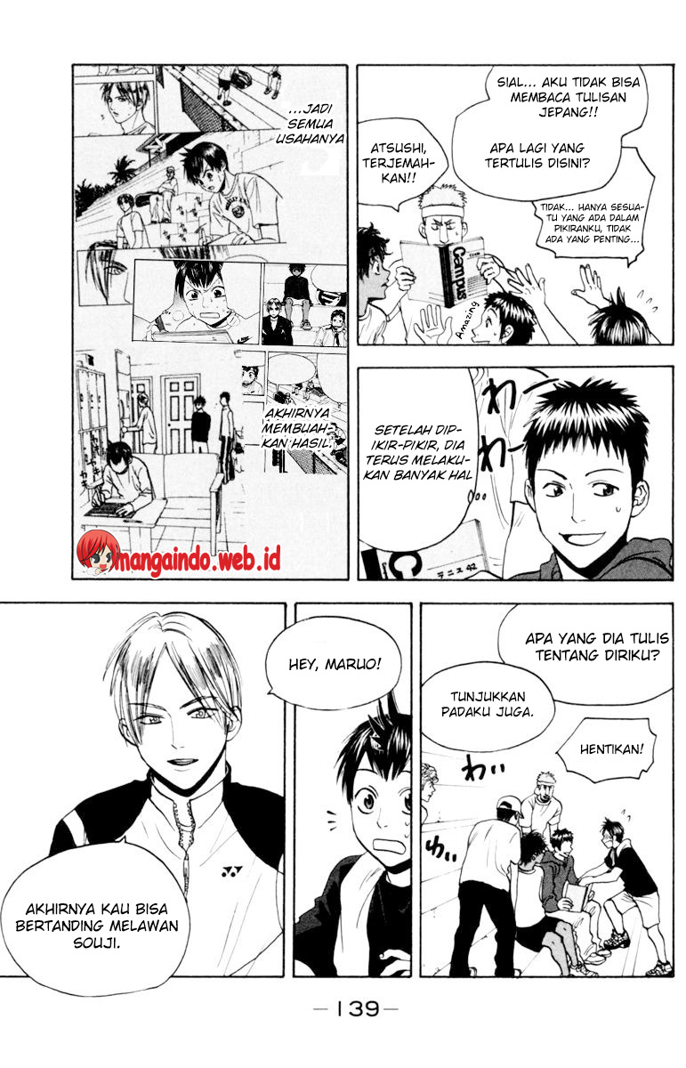 Chapter 81 - halaman 7