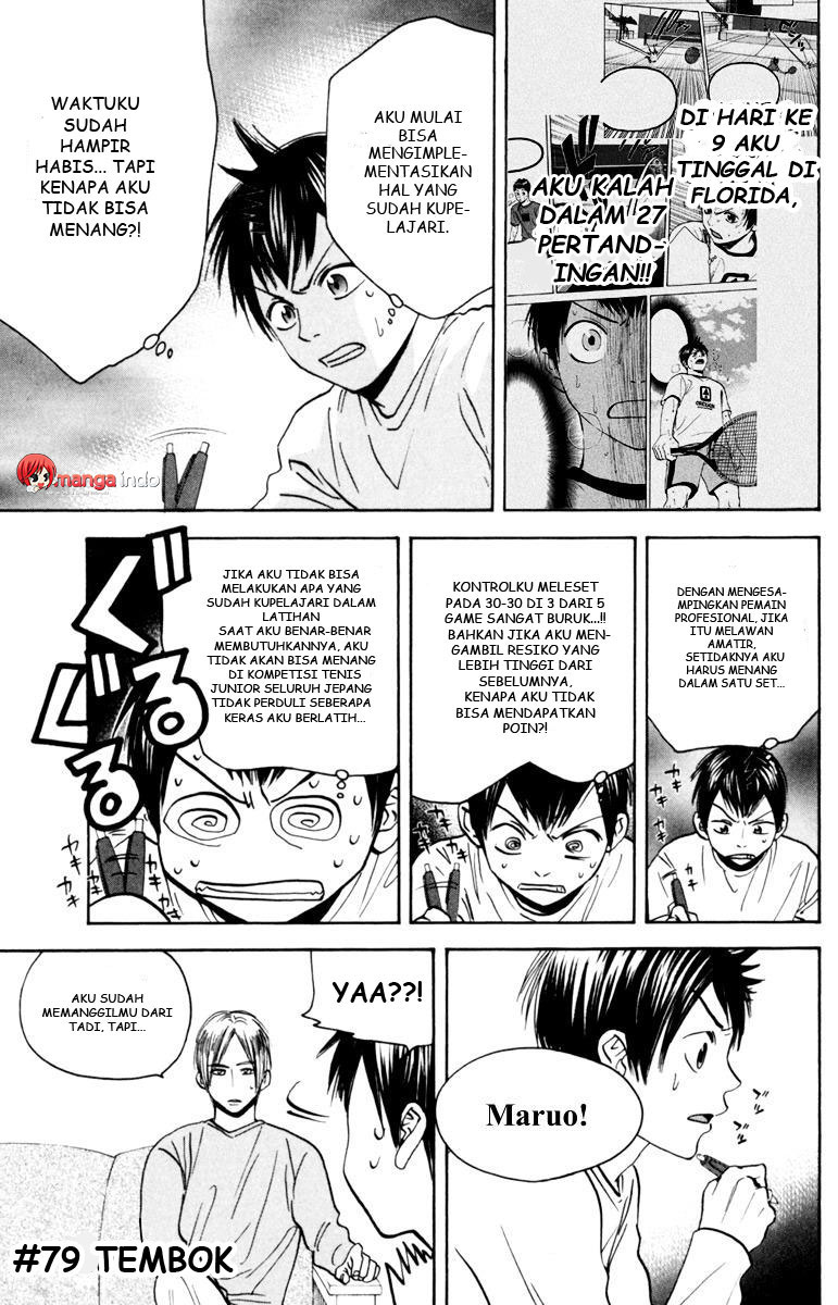 Chapter 79 - halaman 2