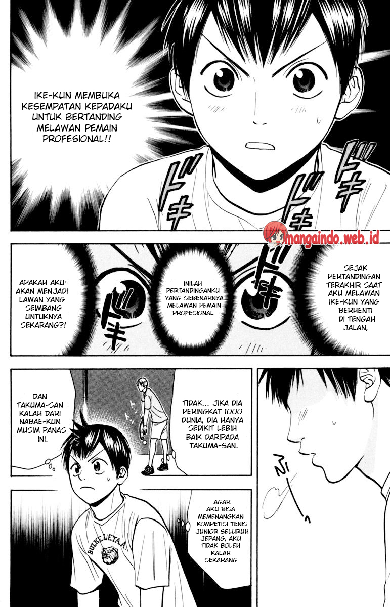 Chapter 75 - halaman 14