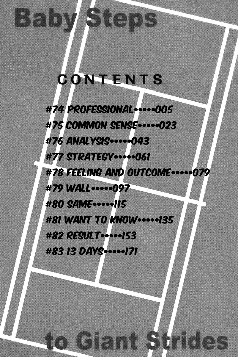 Chapter 74 - halaman 5