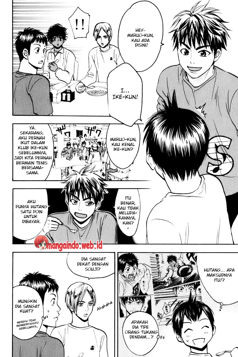 Chapter 73 - halaman 16