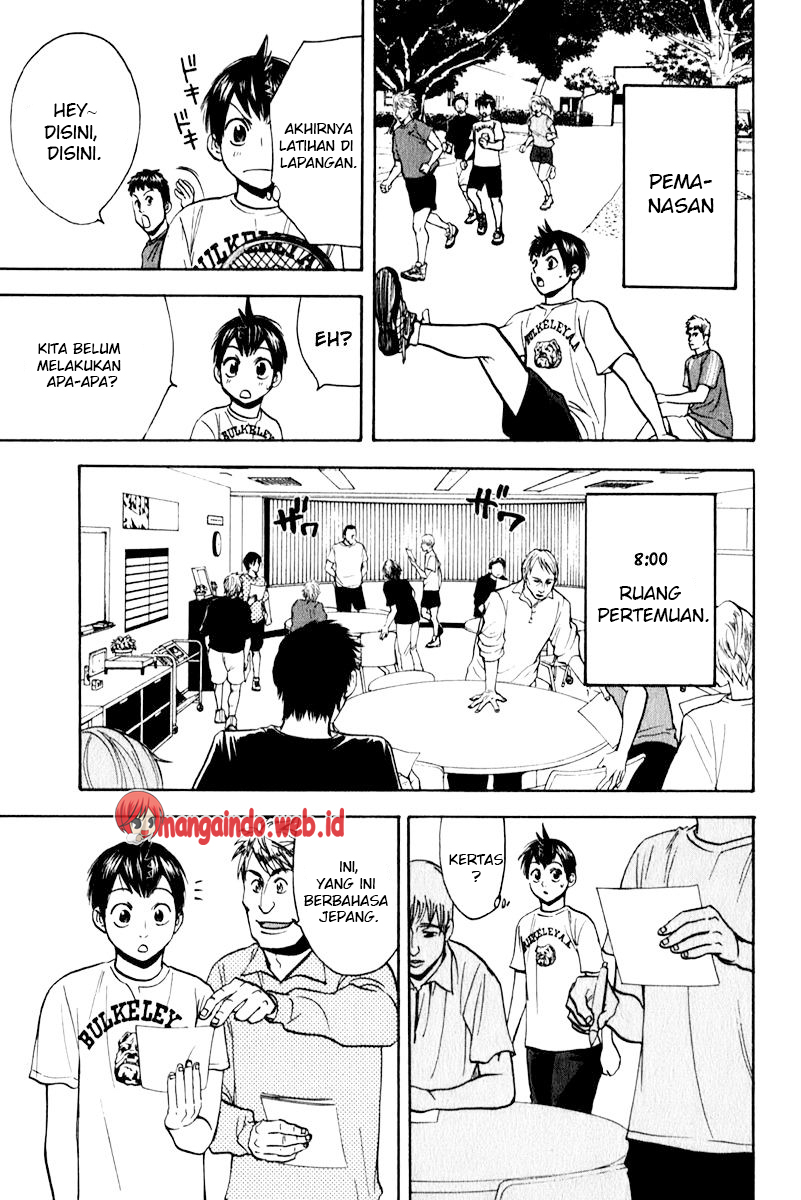 Chapter 73 - halaman 17