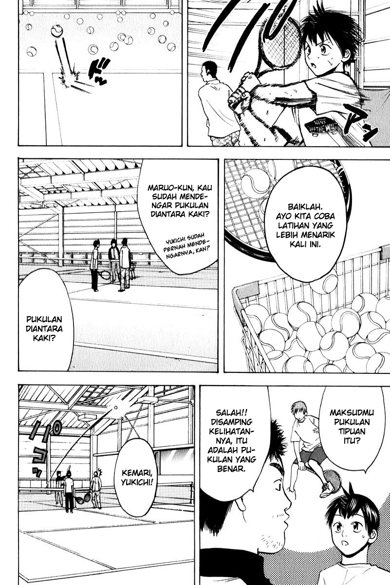 Chapter 71 - halaman 12