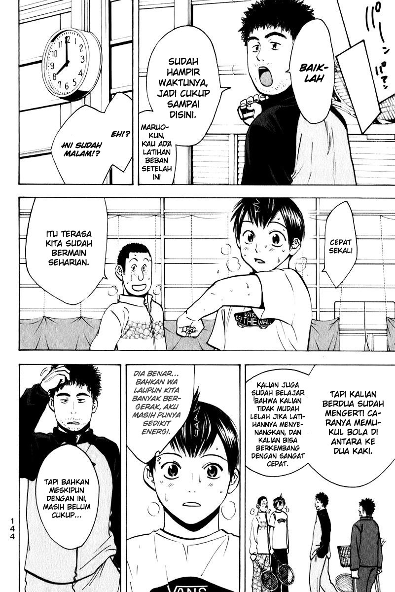Chapter 71 - halaman 16