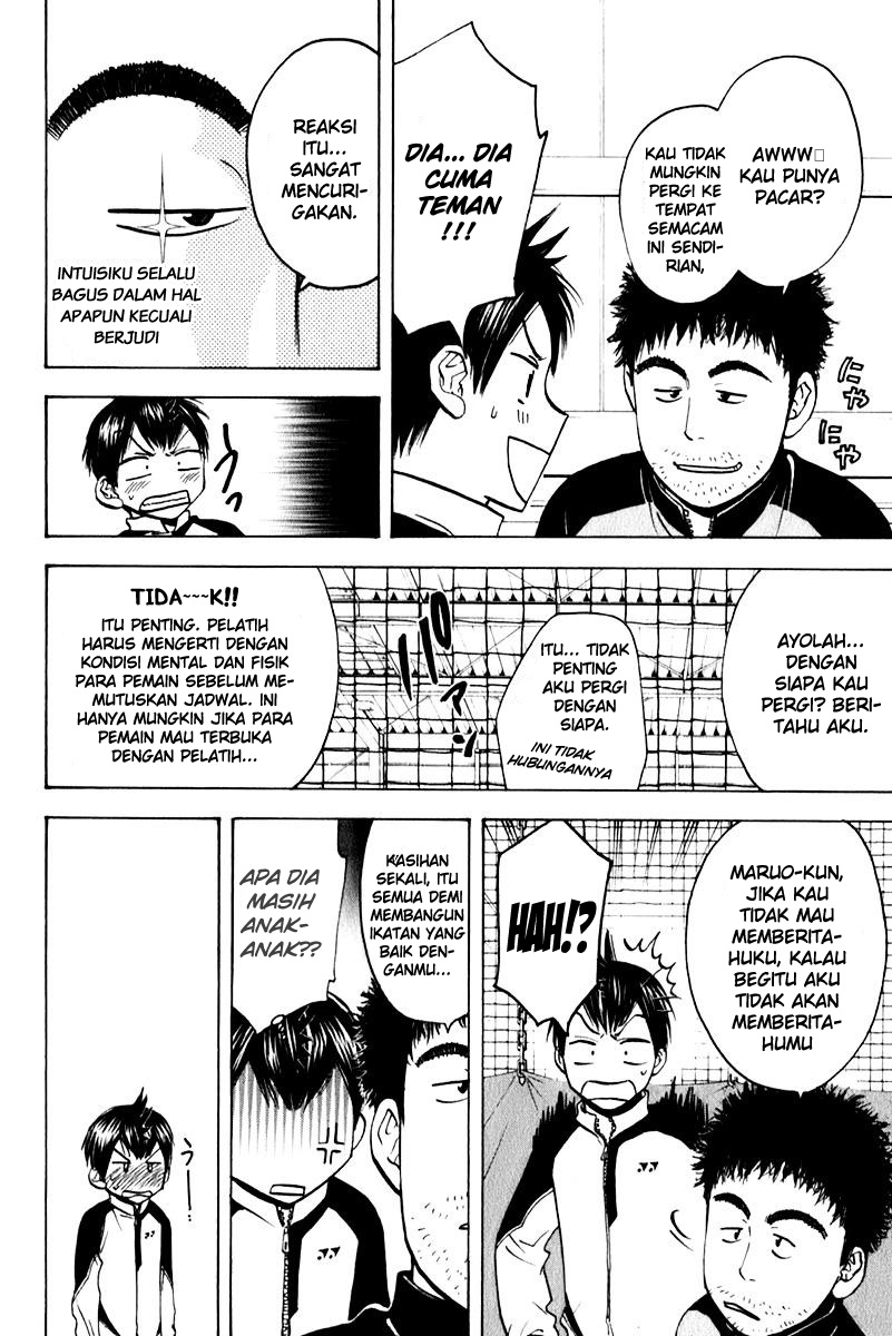 Chapter 71 - halaman 4