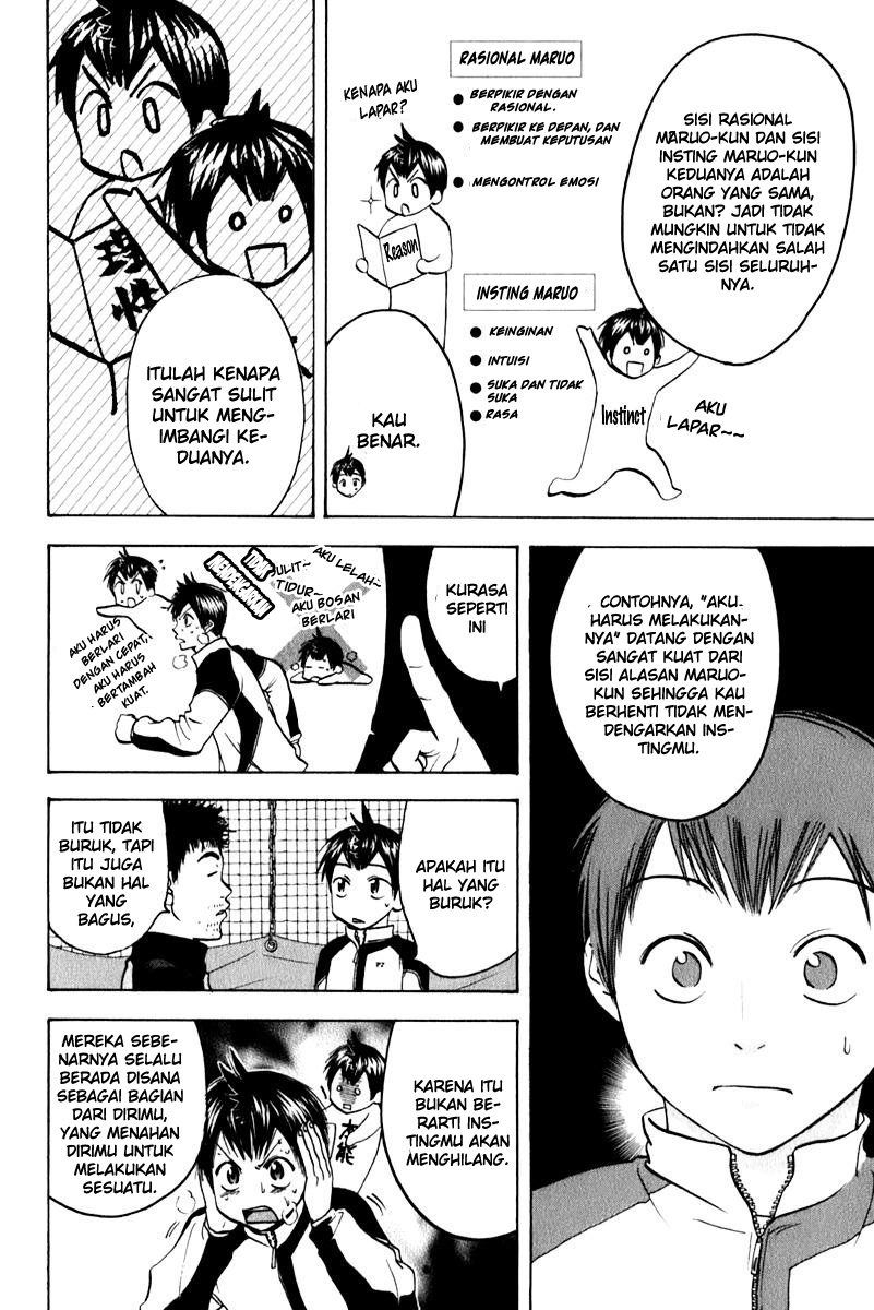 Chapter 71 - halaman 6