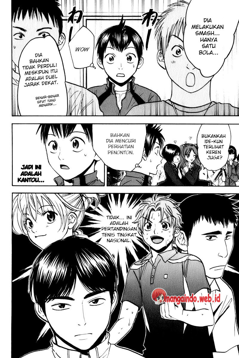 Chapter 67 - halaman 20