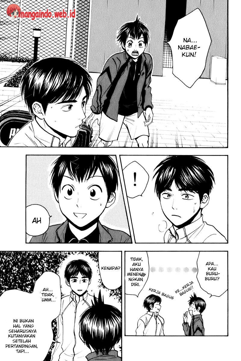 Chapter 66 - halaman 13