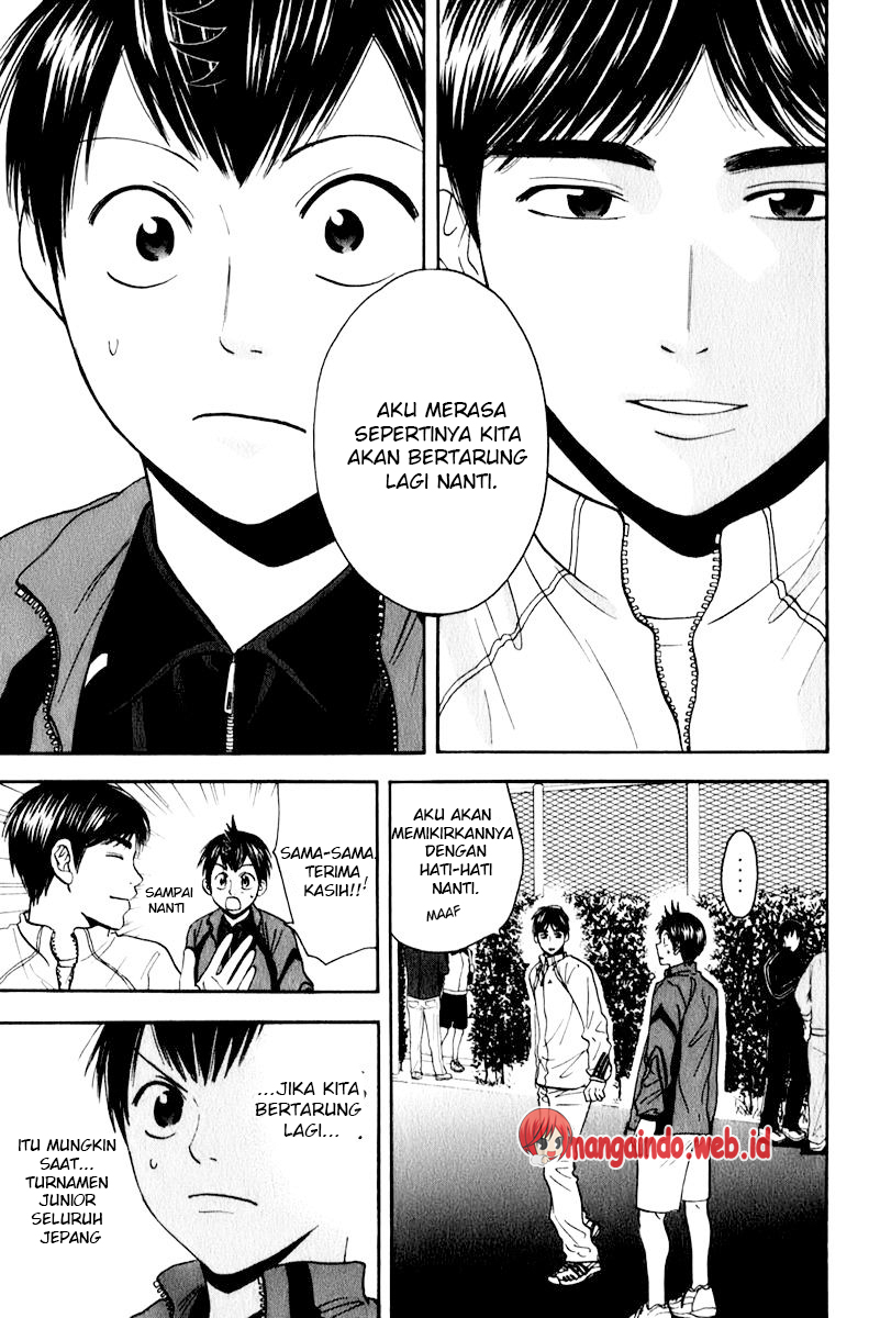 Chapter 66 - halaman 17