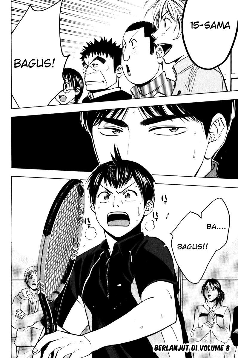 Chapter 63 - halaman 20