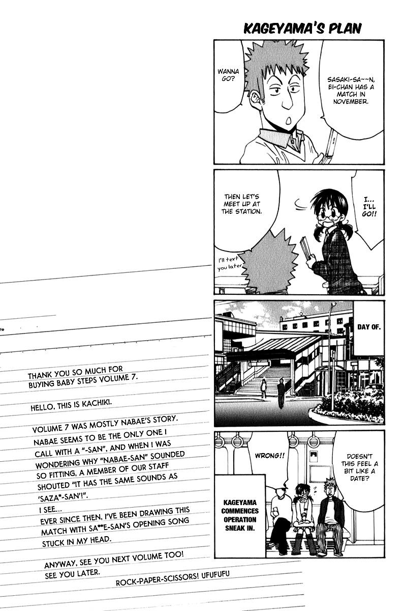 Chapter 63 - halaman 23