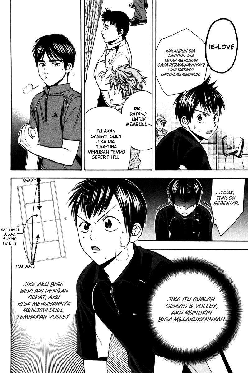 Chapter 62 - halaman 14