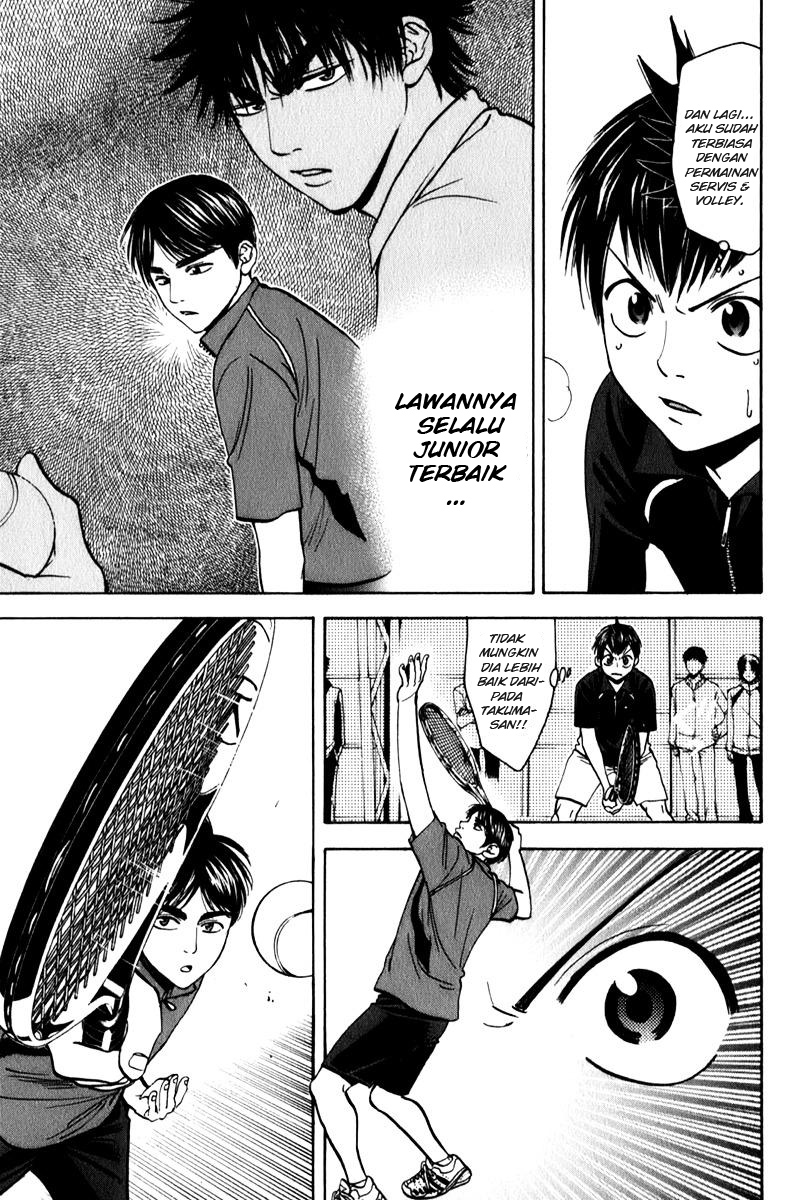 Chapter 62 - halaman 15
