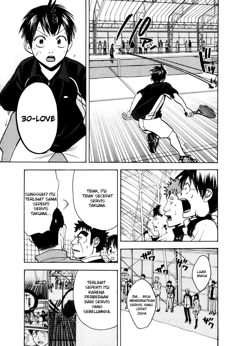 Chapter 62 - halaman 17