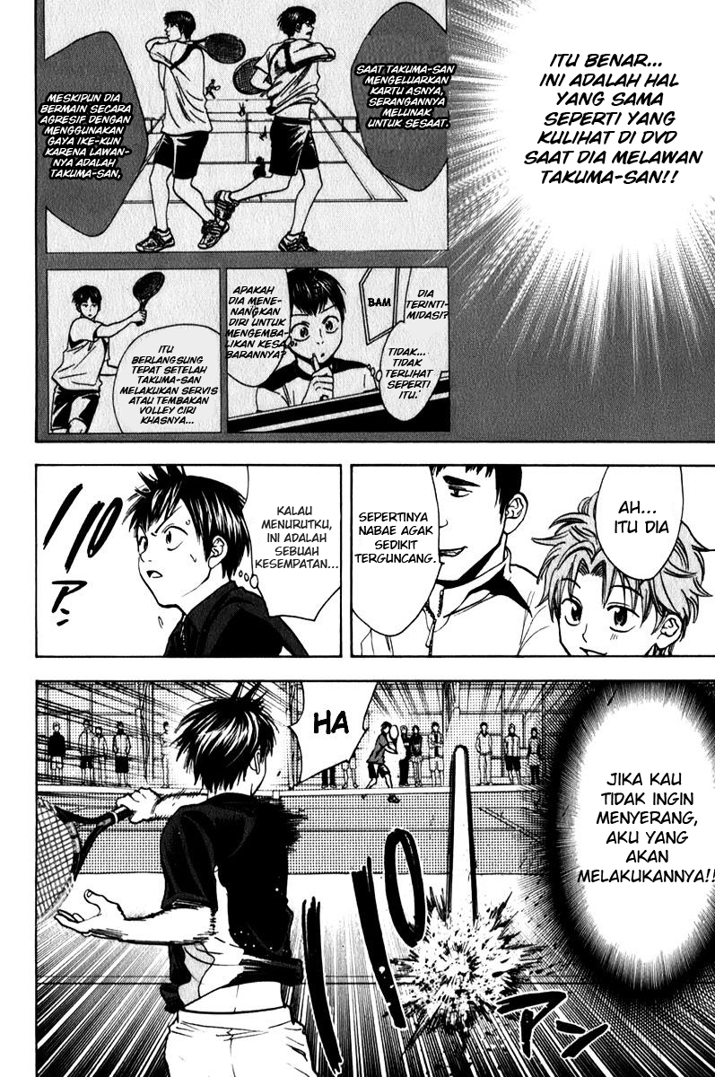 Chapter 61 - halaman 12