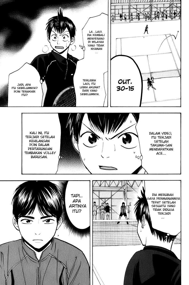 Chapter 61 - halaman 17