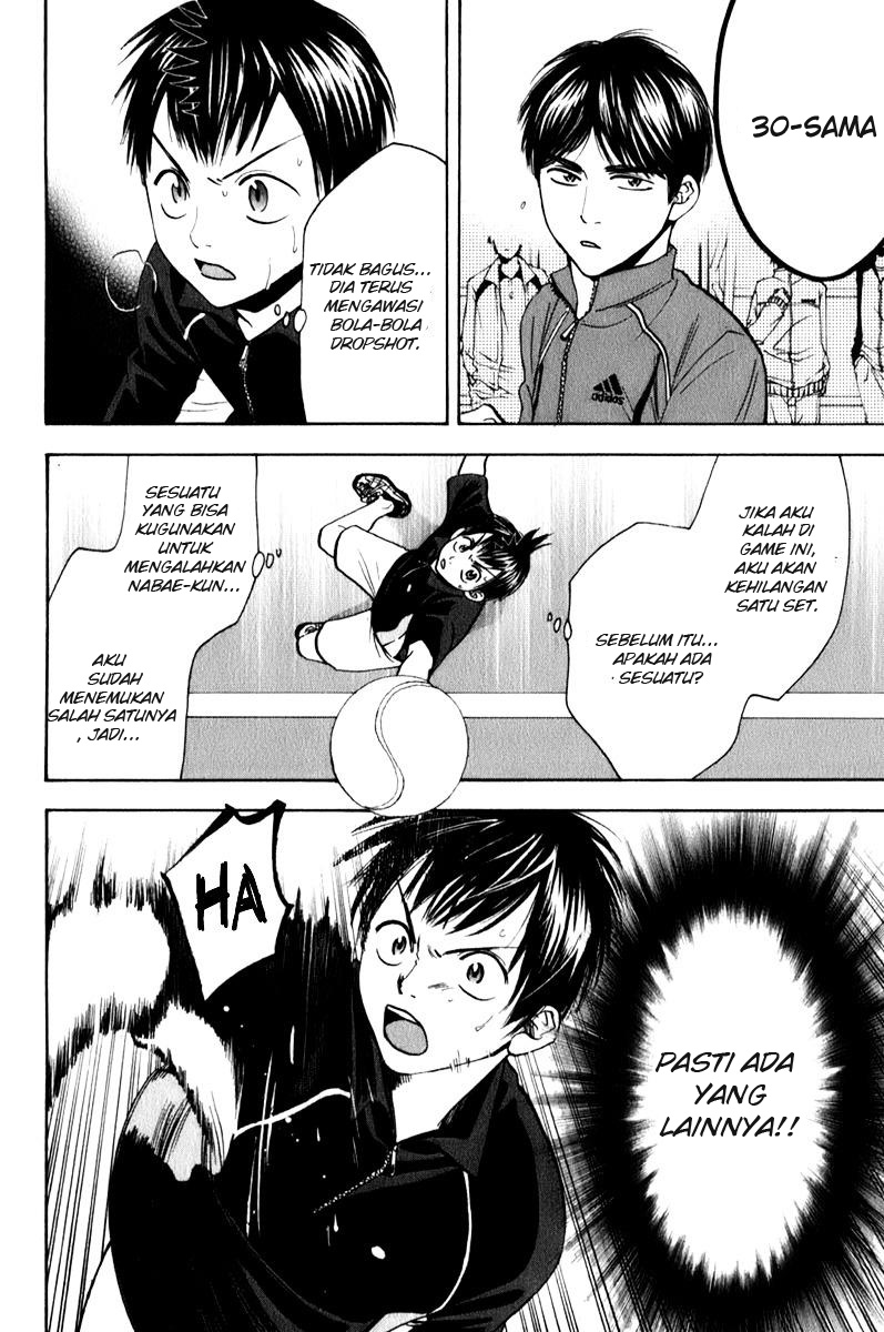 Chapter 61 - halaman 20